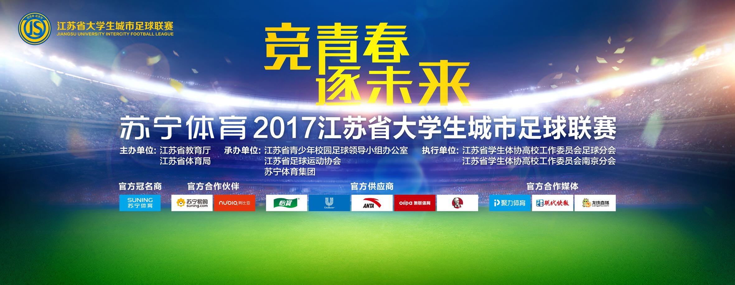 迪巴拉当选罗马11月最佳球员罗马官方宣布，迪巴拉当选11月队内最佳球员。